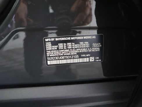 New 2026 BMW X5 xDrive40i w/ Executive Package image 33