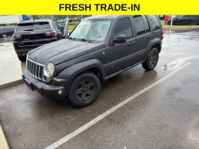 Used 2005 Jeep Liberty Limited