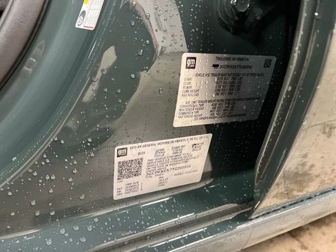 New 2026 Chevrolet Silverado 1500 LT image 27