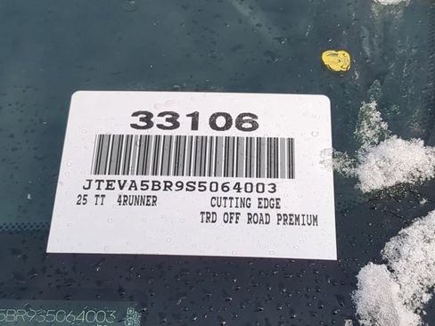 Used 2025 Toyota 4Runner TRD Off-Road Premium image 18