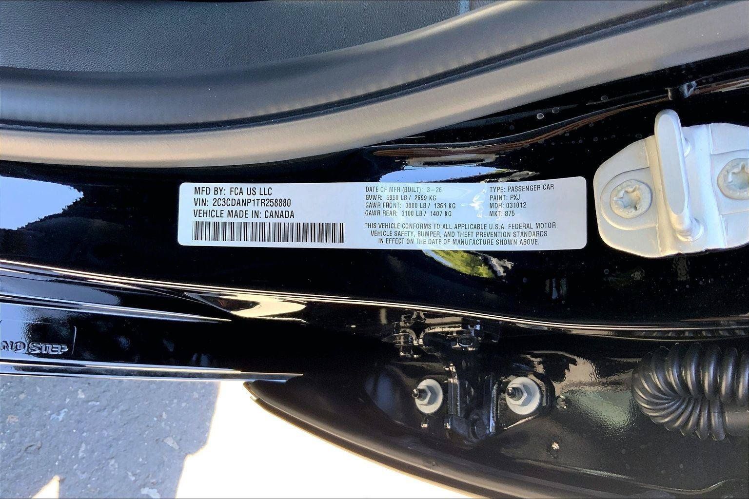New 2026 Dodge Charger R/T AWD/4WD image 13