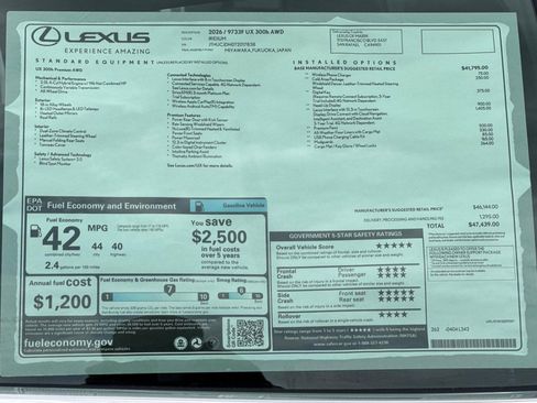 New 2026 Lexus UX 300h AWD image 29