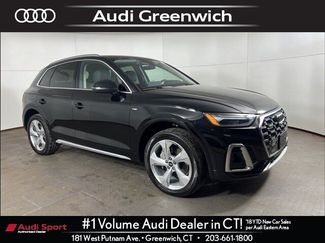 Certified 2023 Audi Q5 2.0T Premium Plus w/ Premium Plus Package video 1