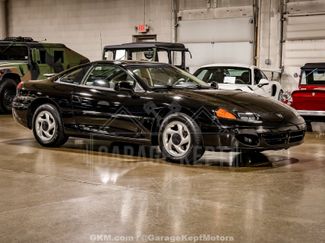 Used 1995 Dodge Stealth R/T FWD video 1