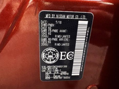 Used 2017 Nissan Armada SL image 11