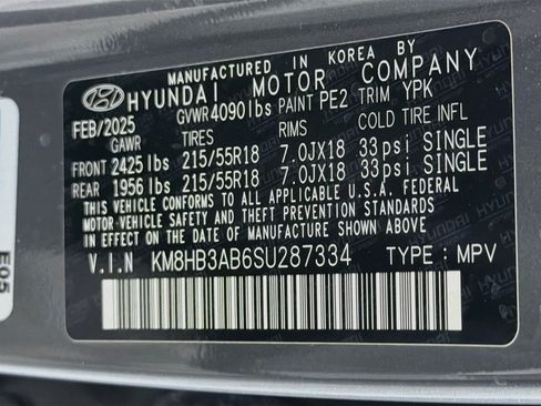 Used 2025 Hyundai Kona SEL FWD image 12