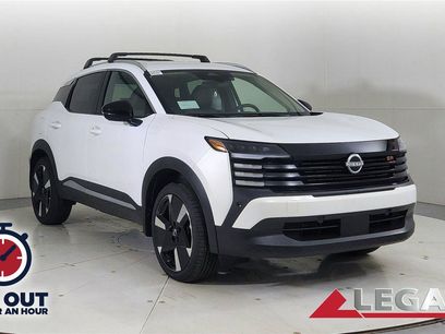 New 2026 Nissan Kicks SR w/ Cold Weather Package