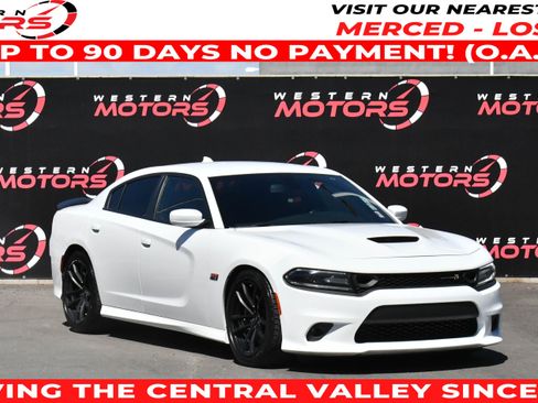 Used 2020 Dodge Charger Scat Pack w/ Dynamics Package RWD image 1