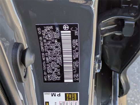 Used 2026 Toyota Corolla SE image 17