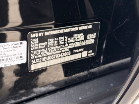 New 2026 BMW X5 xDrive40i w/ Premium Package image 20