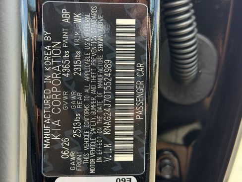 New 2026 Kia K5 LXS FWD image 35