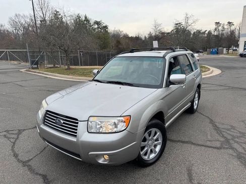 Used 2007 Subaru Forester 2.5X image 2
