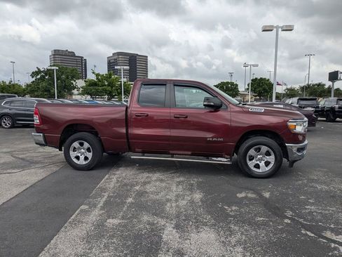 Used 2021 RAM 1500 Big Horn w/ Trailer Tow Group image 2