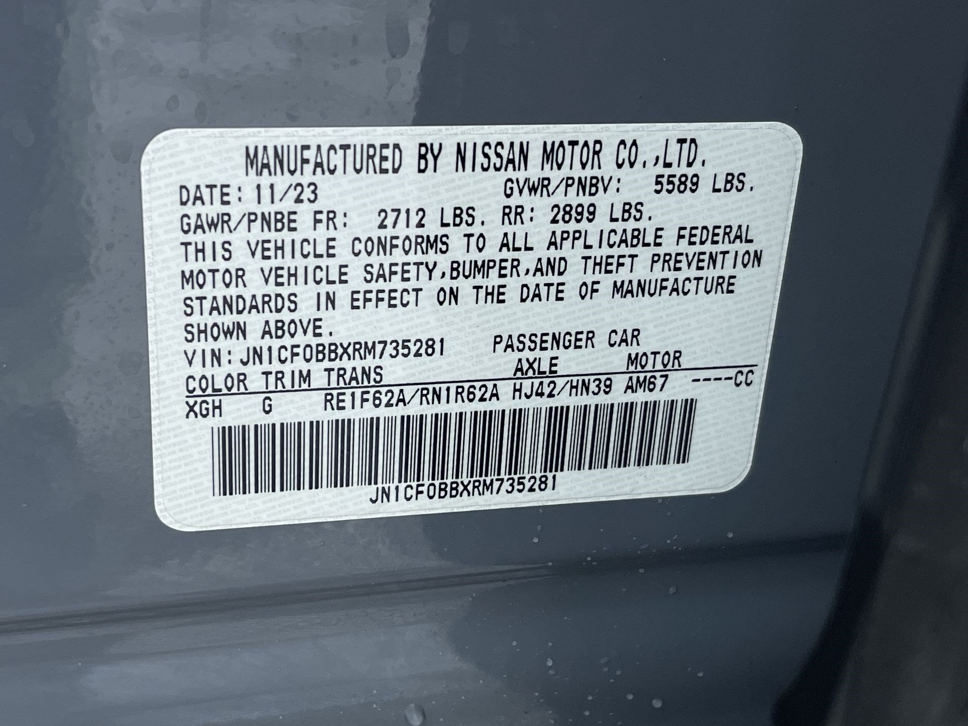 Certified 2024 Nissan Ariya AWD image 12