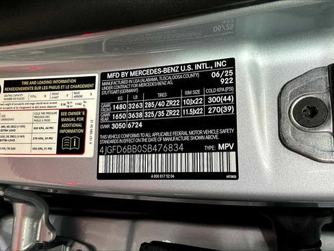 New 2025 Mercedes-Benz GLE 53 AMG 4MATIC Coupe image 13