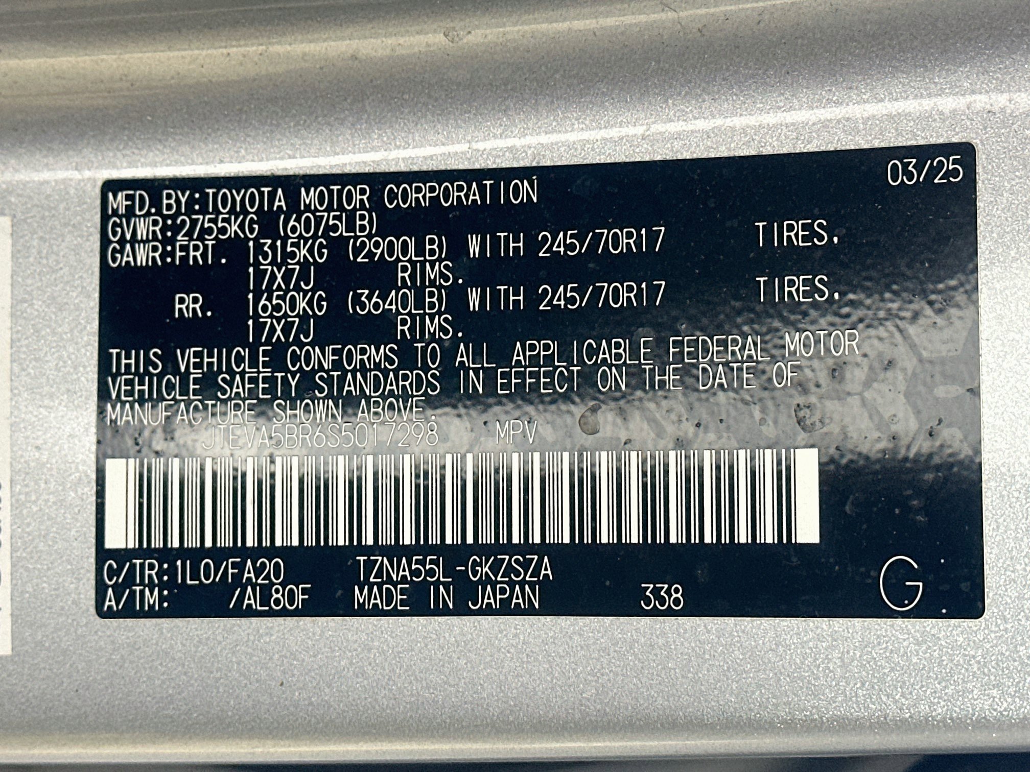 Used 2025 Toyota 4Runner SR5 AWD/4WD image 12