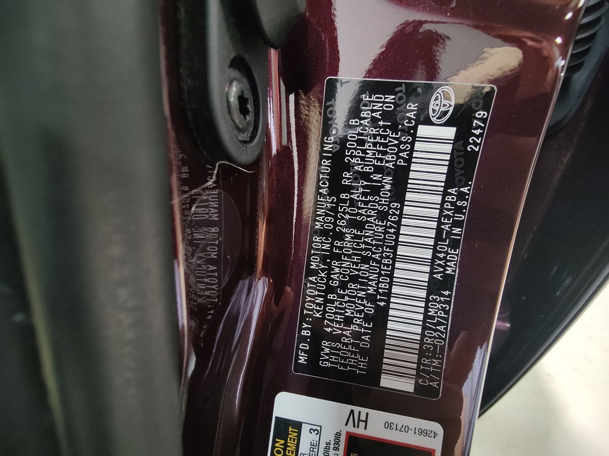 Used 2015 Toyota Avalon Limited FWD image 27