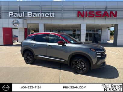 New 2025 Nissan Kicks SR