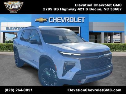 New 2026 Chevrolet Traverse Z71 w/ Enhanced Driving Package