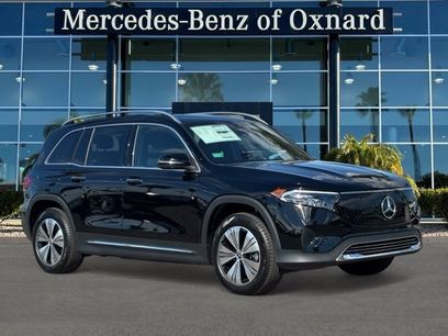 New 2025 Mercedes-Benz EQB 300 4MATIC