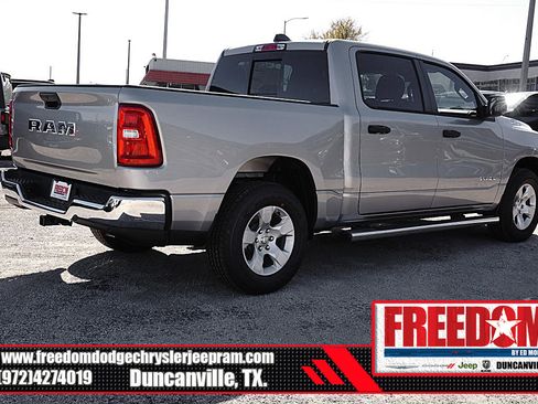 New 2025 RAM 1500 Tradesman image 5