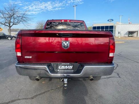 Used 2023 RAM 1500 Tradesman w/ Chrome Plus Package image 6