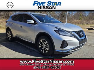 Used 2019 Nissan Murano S video 1