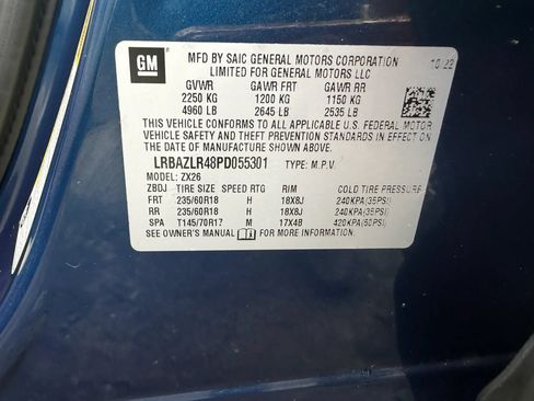 Used 2023 Buick Envision Preferred FWD image 32