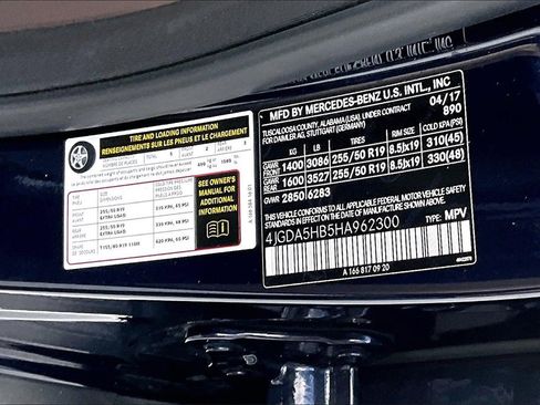 Used 2017 Mercedes-Benz GLE 350 4MATIC image 17