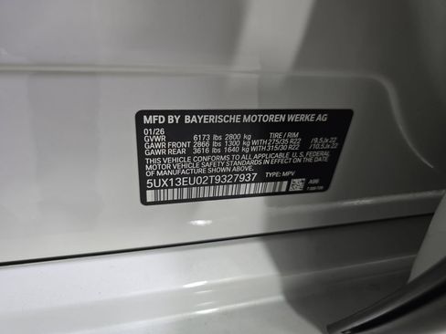 New 2026 BMW X5 sDrive40i w/ M Sport Package RWD image 20