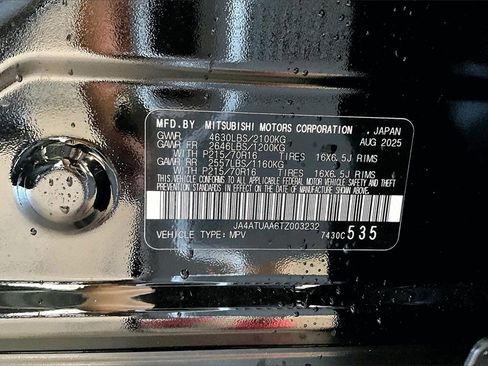 New 2026 Mitsubishi Eclipse Cross ES image 13