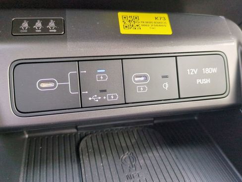 New 2026 Hyundai Kona Limited image 28