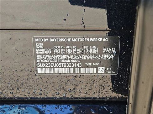 Used 2026 BMW X5 xDrive40i w/ M Sport Package image 22