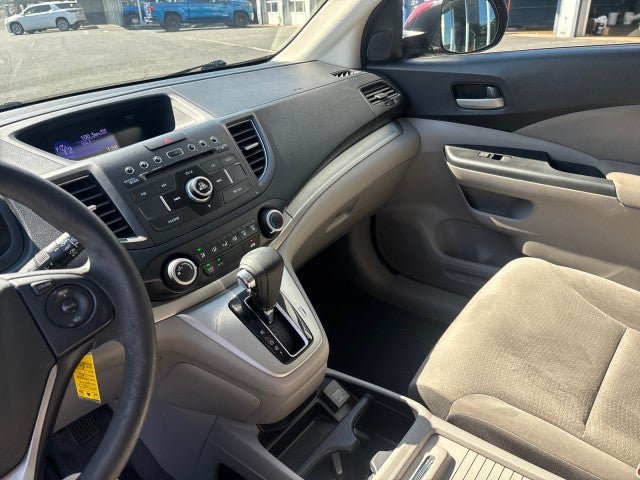 Used 2014 Honda CR-V EX image 26
