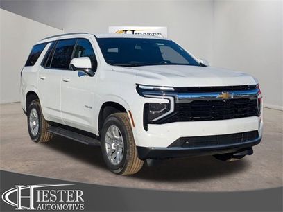 New 2026 Chevrolet Tahoe LS w/ Max Trailering Package