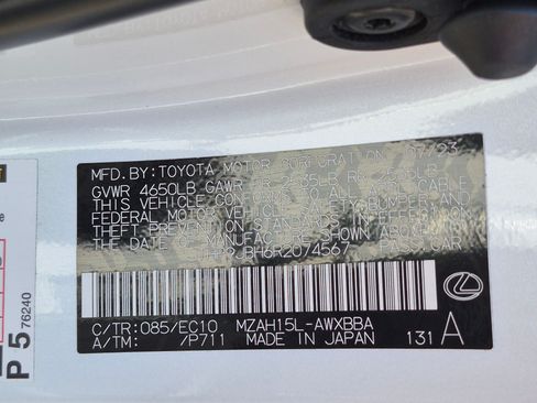 Used 2024 Lexus UX 250h AWD w/ Premium Package image 33