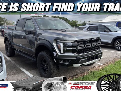 New 2026 Ford F150 Raptor image 1