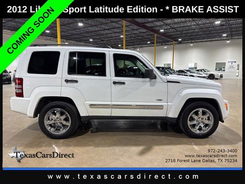 Used 2012 Jeep Liberty Sport image 3