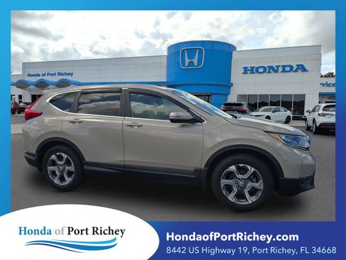 Used 2017 Honda CR-V EX image 1