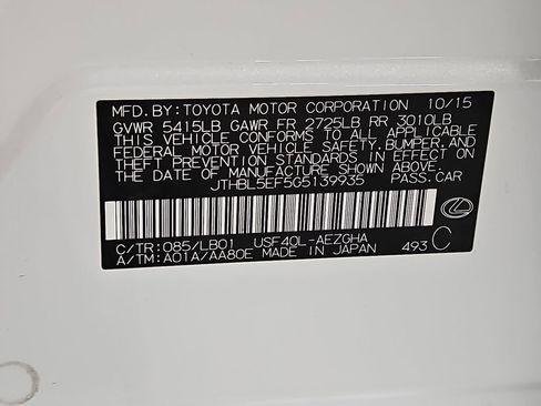 Used 2016 Lexus LS 460 w/ Comfort Package RWD image 39