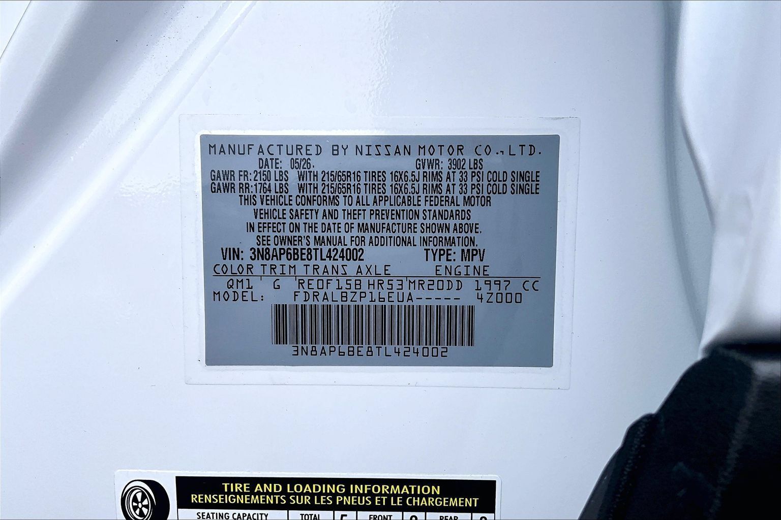 Certified 2026 Nissan Kicks S FWD image 31