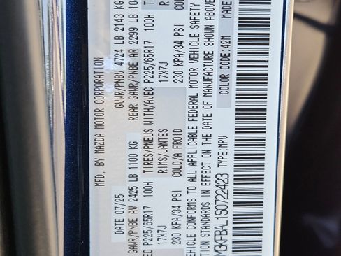 New 2025 MAZDA CX-5 AWD 2.5 S image 22