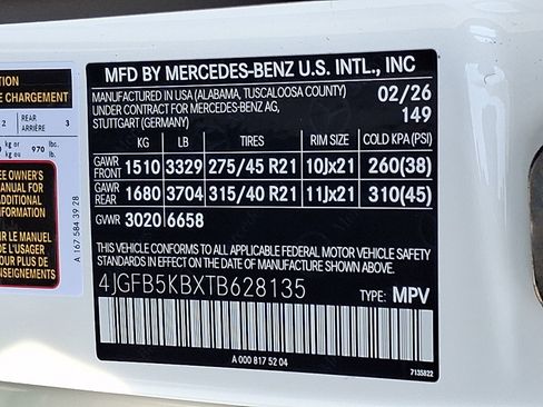 New 2026 Mercedes-Benz GLE 450 4MATIC image 18