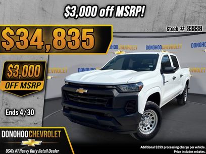 New 2026 Chevrolet Colorado W/T