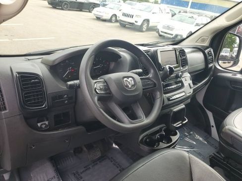 Used 2023 RAM ProMaster 2500 FWD image 8
