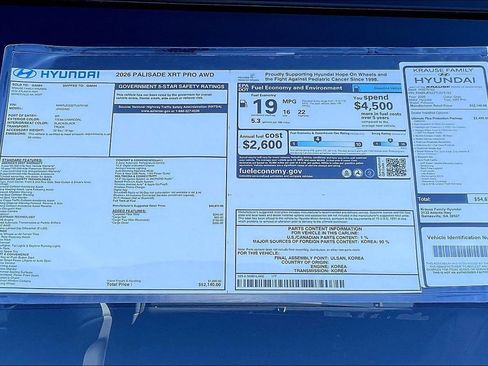 New 2026 Hyundai Palisade XRT Pro image 14