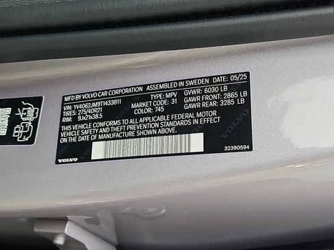 Used 2026 Volvo XC90 B6 Ultra w/ Protection Package Premier image 26