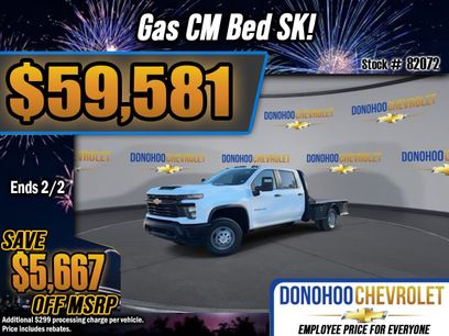 New 2026 Chevrolet Silverado 3500 W/T w/ WT Convenience Package
