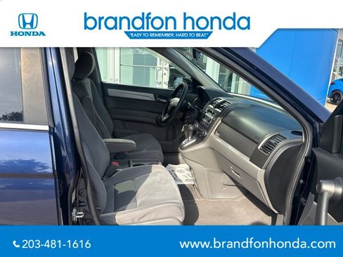 Used 2011 Honda CR-V EX image 27