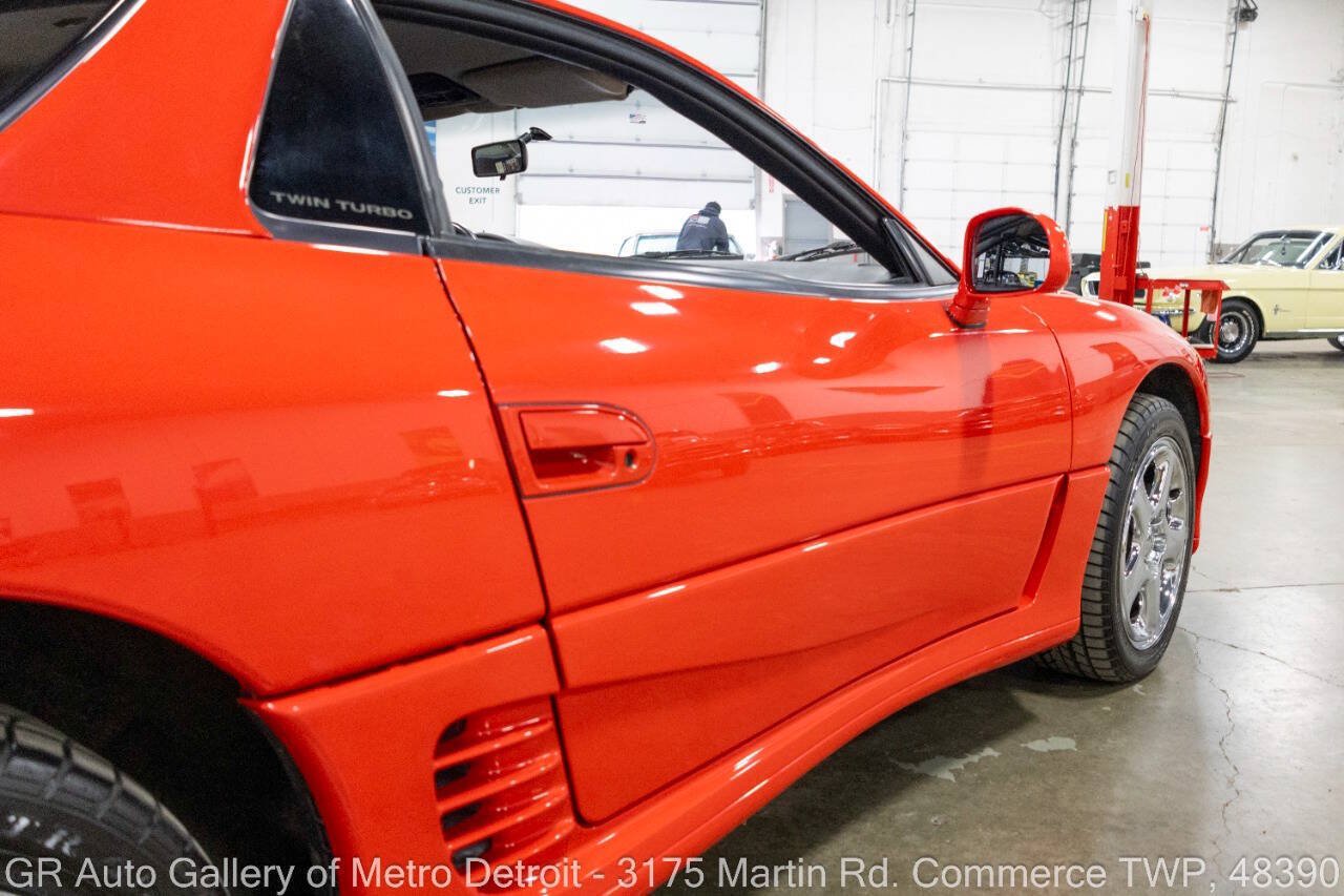 Used 1993 Mitsubishi 3000GT VR-4 AWD/4WD image 23